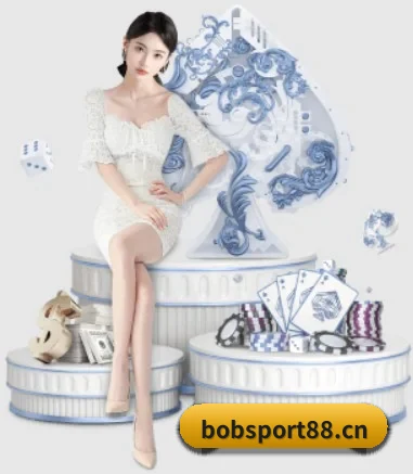 bob体育sport88 APP