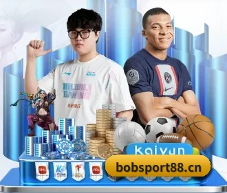 bob体育sport88 APP