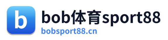 bob体育sport88